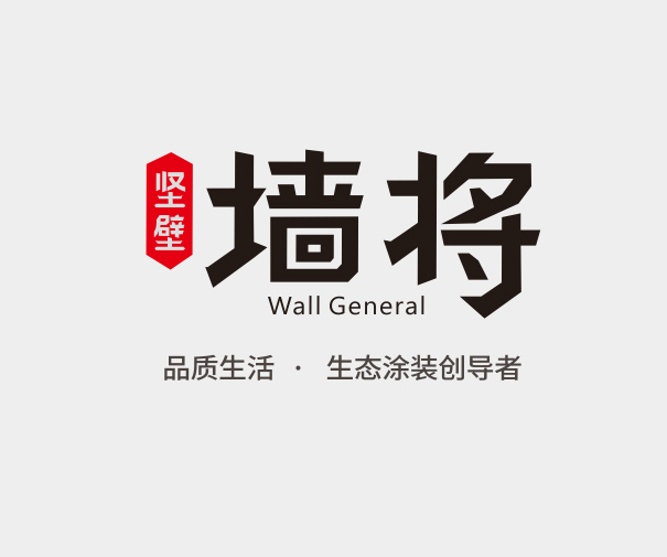 墻將無機(jī)涂料官網(wǎng)  H5響應(yīng)式網(wǎng)站、品牌&企業(yè)網(wǎng)站